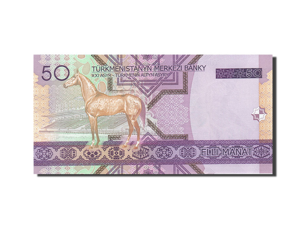 Banknote, Turkmanistan, 50 Manat, 2005, 2005, KM:17, UNC(65-70)
