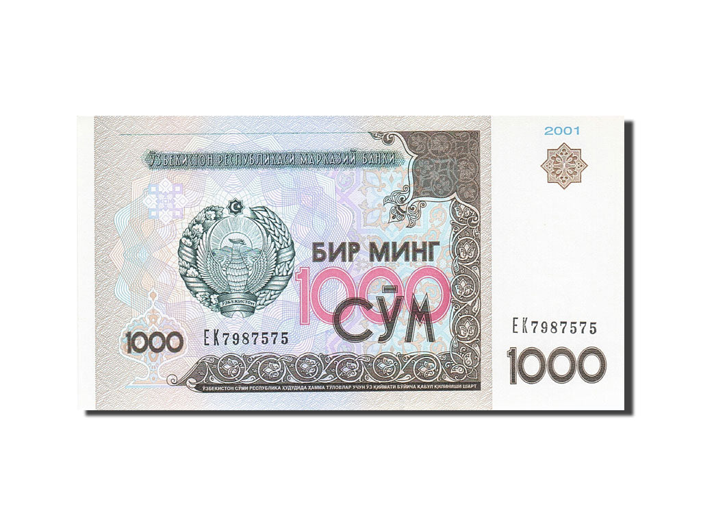 Billet, Uzbekistan, 1000 Sum, 1994-1997, 2001, KM:82, NEUF