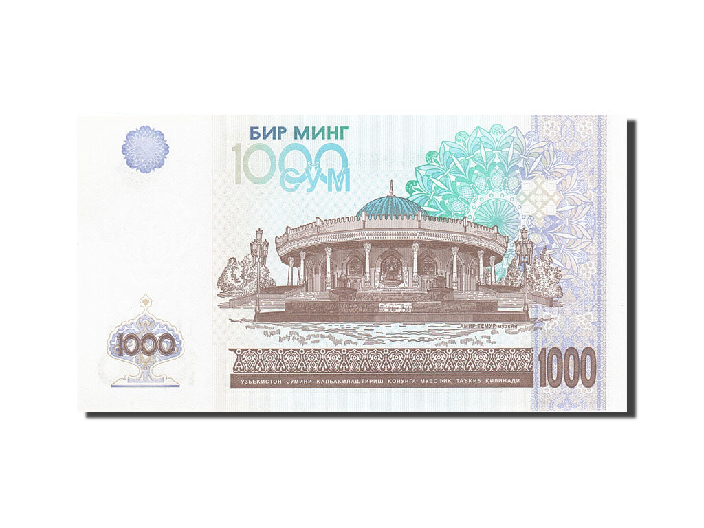 Billet, Uzbekistan, 1000 Sum, 1994-1997, 2001, KM:82, NEUF