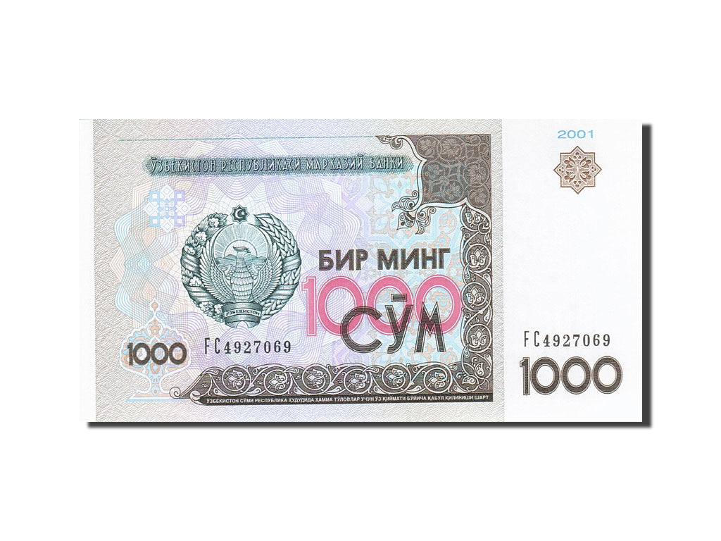 Billete, 1000 Sum, 1994-1997, Uzbekistán, KM:82, 2001, UNC