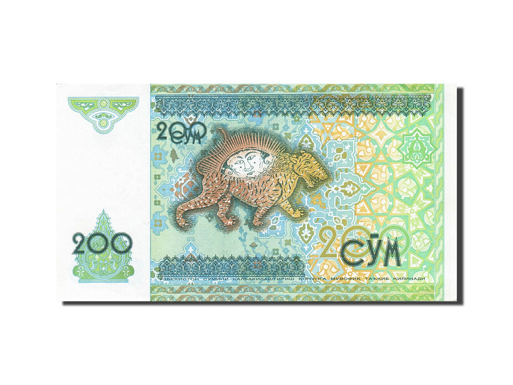 Billet, Uzbekistan, 200 Sum, 1994-1997, 1997, KM:80, SUP+