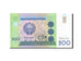 Banknot, Uzbekistan, 200 Sum, 1994-1997, 1997, KM:80, UNC(65-70)