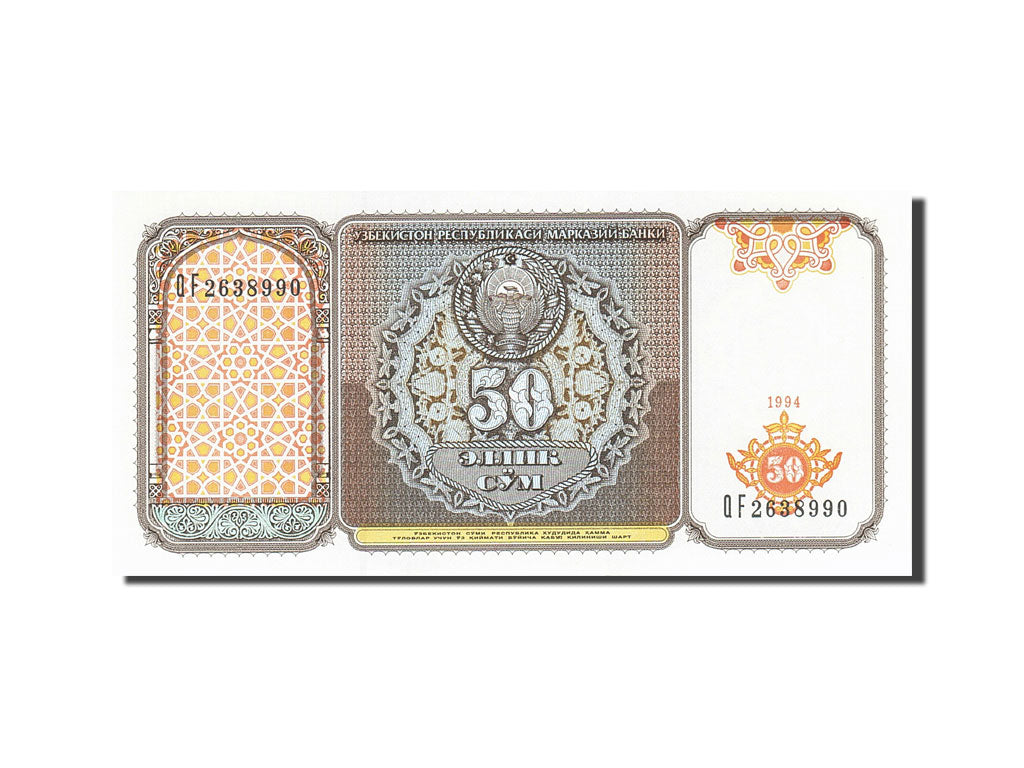 Geldschein, Uzbekistan, 50 Sum, 1994, 1994, KM:78, UNZ