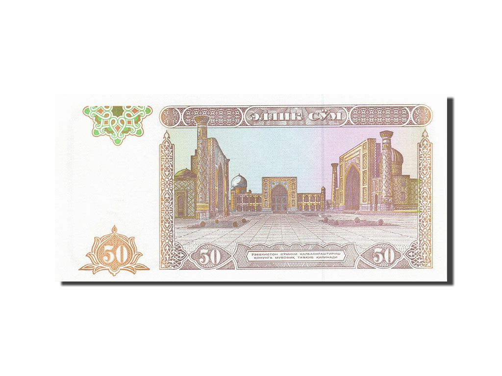 Geldschein, Uzbekistan, 50 Sum, 1994, 1994, KM:78, UNZ