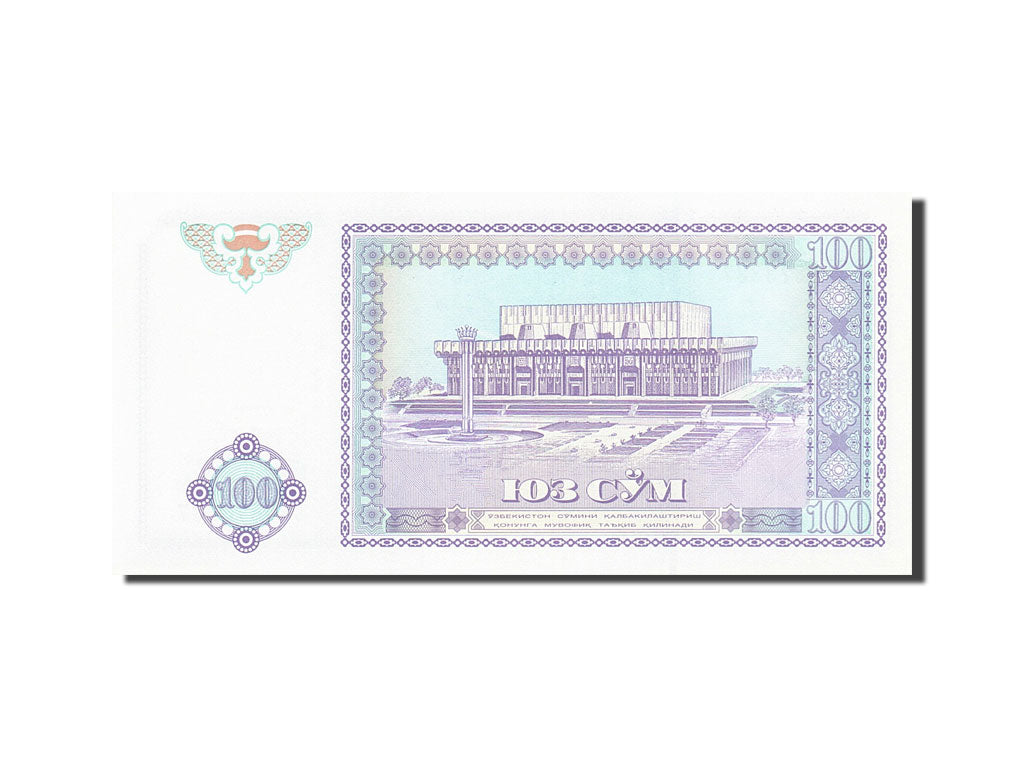 Banknot, Uzbekistan, 100 Sum, 1994, 1994, KM:79, UNC(65-70)