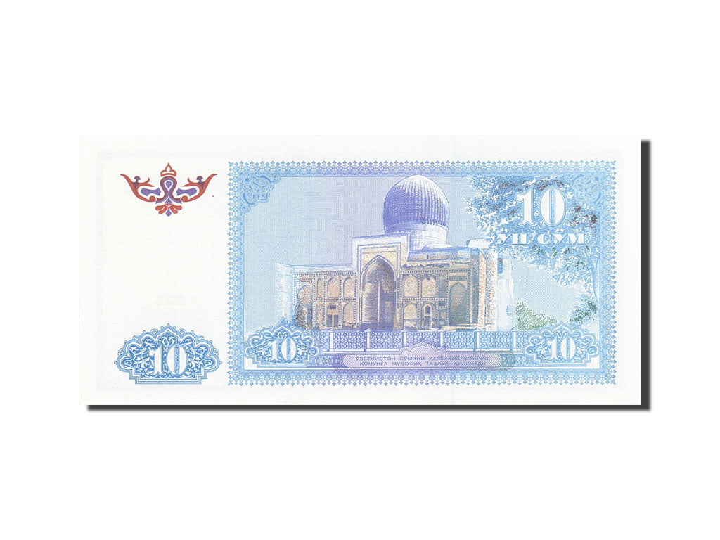 Geldschein, Uzbekistan, 10 Sum, 1994, 1994, KM:76, UNZ