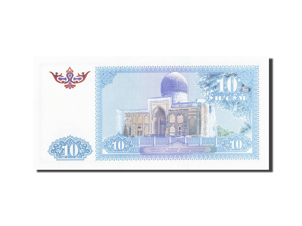 Banknot, Uzbekistan, 10 Sum, 1994, 1994, KM:76, UNC(65-70)