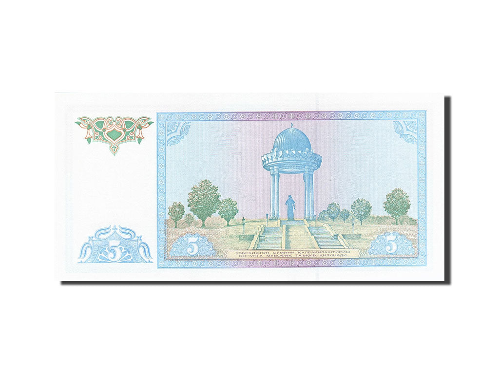 Biljet, Oezbekistan, 5 Sum, 1994, 1994, KM:75, NIEUW