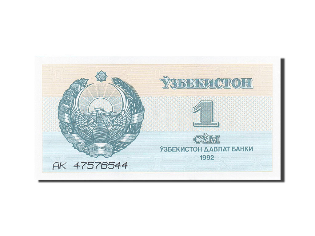 Biljet, Oezbekistan, 1 Sum, 1992-1993, 1992, KM:61a, NIEUW
