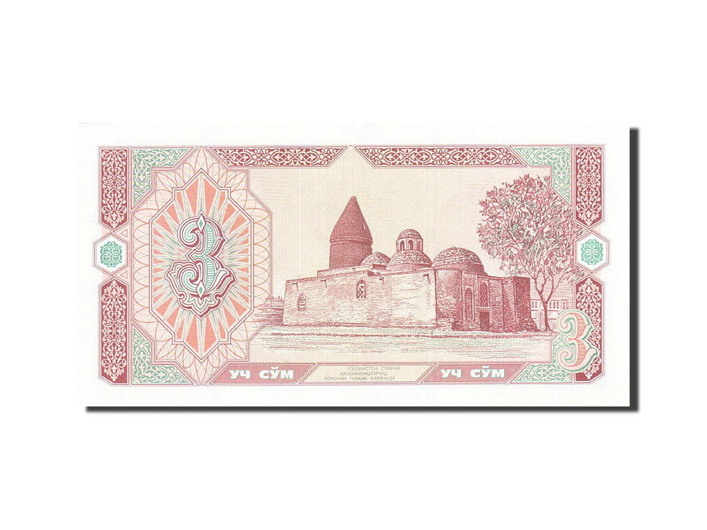 Billete, 3 Sum, 1994, Uzbekistán, KM:74, 1994, SC