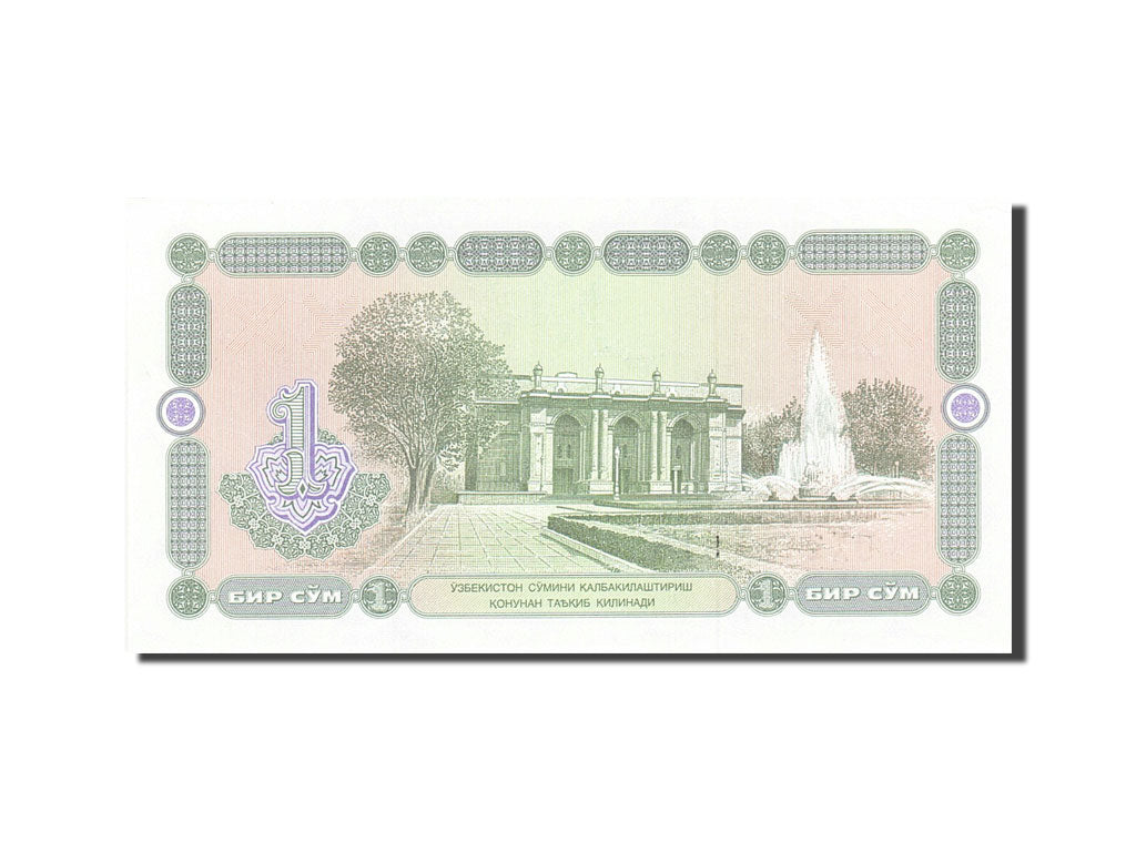 Geldschein, Uzbekistan, 1 Sum, 1994-1997, 1994, KM:73, UNZ