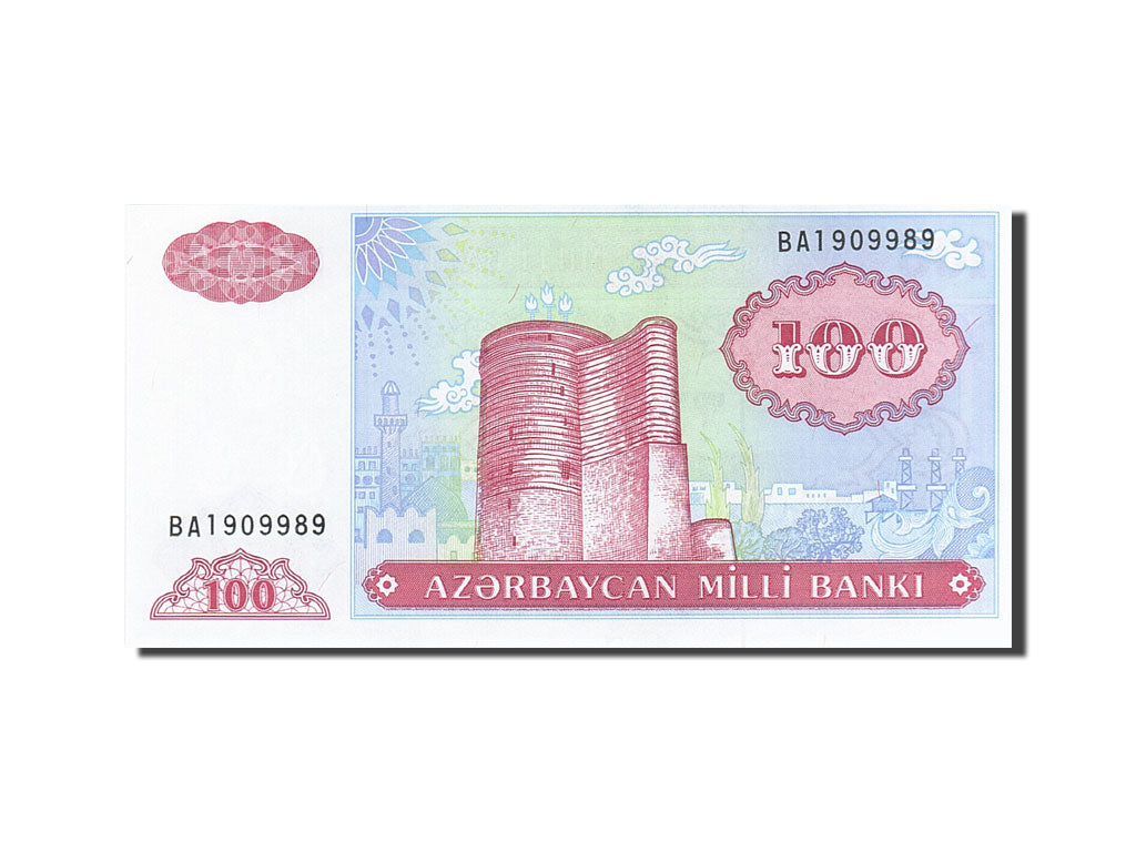 Banconote, Azerbaigian, 100 Manat, 1993, KM:18b, Undated (1993), FDS