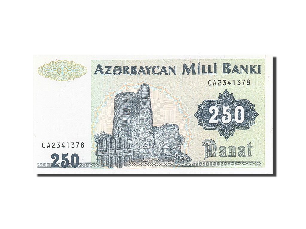 Banconote, Azerbaigian, 250 Manat, 1992, KM:13b, Undated (1992), FDS