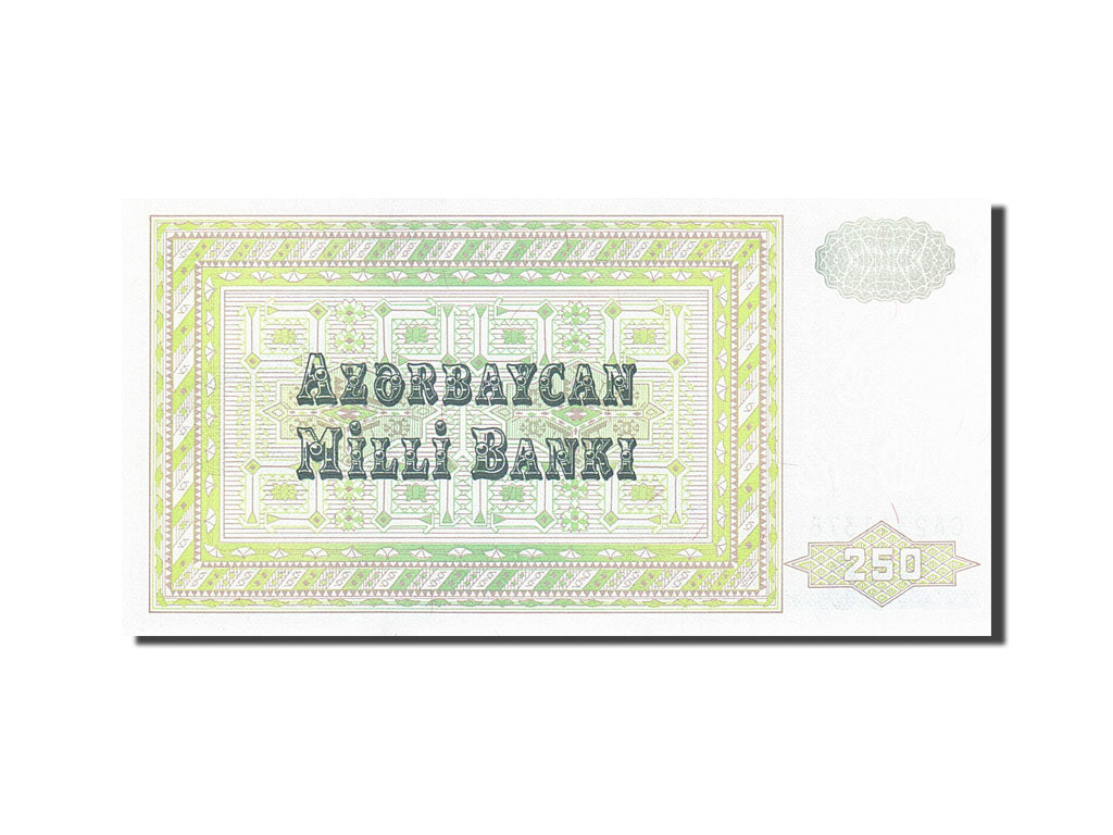Banconote, Azerbaigian, 250 Manat, 1992, KM:13b, Undated (1992), FDS