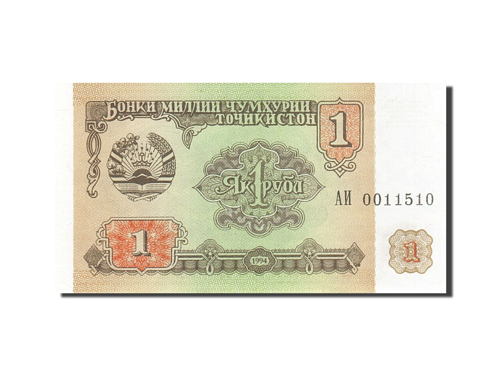 Banknote, Tajikistan, 1 Ruble, 1994, 1994, KM:1a, UNC(65-70)