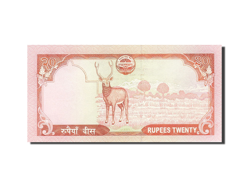 Banknote, Nepal, 20 Rupees, 2008, 2008, KM:62, UNC(65-70)