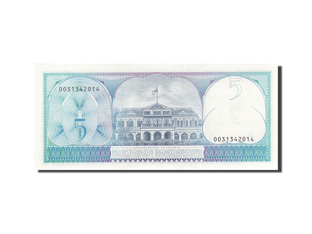 Banconote, Suriname, 5 Gulden, 1982, KM:125, 1982-04-01, SPL
