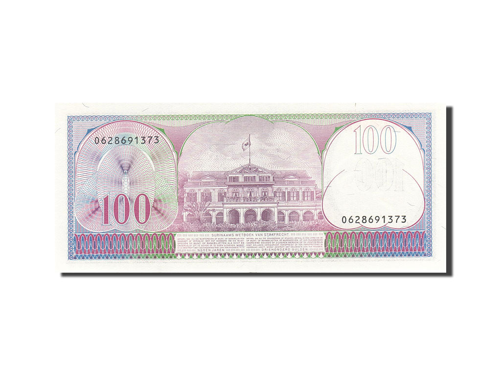 Banconote, Suriname, 100 Gulden, 1982, KM:128b, 1985-11-01, SPL