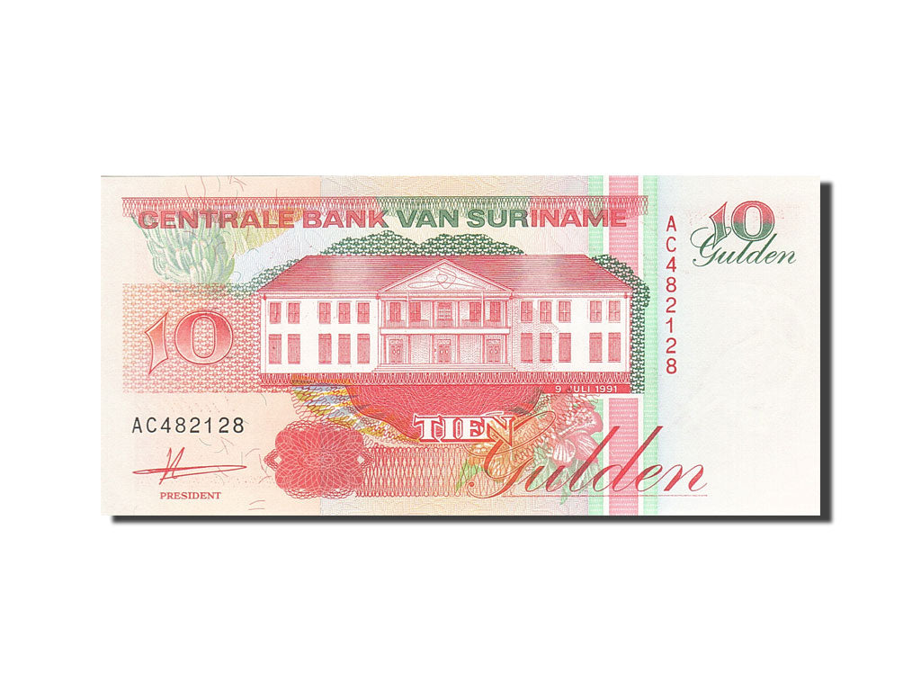 Banconote, Suriname, 10 Gulden, 1991-1997, KM:137a, 1991-07-09, FDS