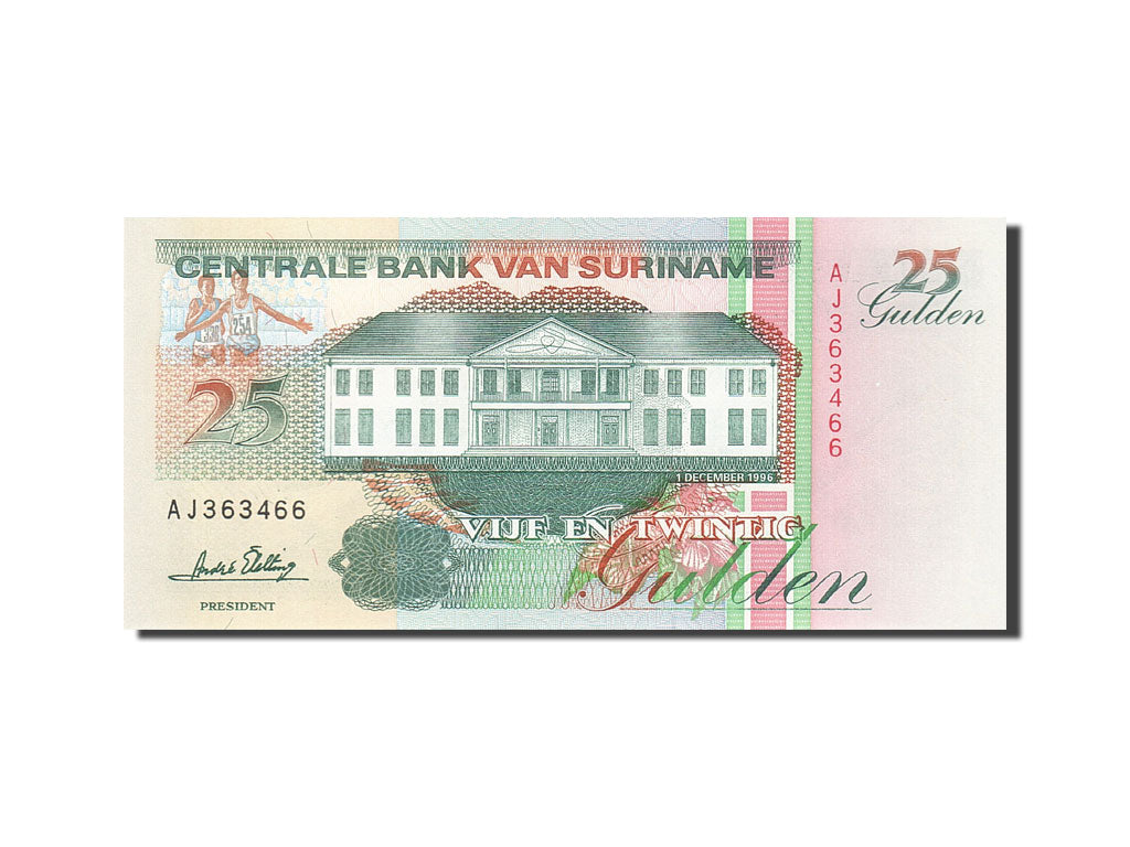 Banknot, Surinam, 25 Gulden, 1991-1997, 1996-12-01, KM:138c, UNC(65-70)