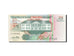 Banknote, Surinam, 25 Gulden, 1991-1997, 1996-12-01, KM:138c, UNC(65-70)