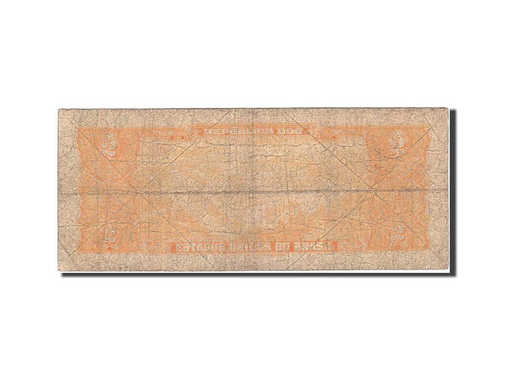 Banknote, Brazil, 2 Cruzeiros, 1953-1960, Undated (1956-1958), KM:157Ab