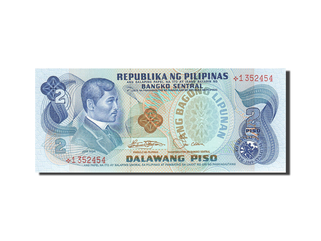 Biljet, Fillipijnen, 2 Piso, 1978, Undated, KM:159c, NIEUW