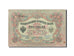 Banknote, Russia, 3 Rubles, 1905-1912, 1912-1917, KM:9c, VF(30-35)