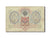 Geldschein, Russland, 3 Rubles, 1905-1912, 1912-1917, KM:9c, S+