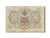 Geldschein, Russland, 3 Rubles, 1905-1912, 1912-1917, KM:9c, S