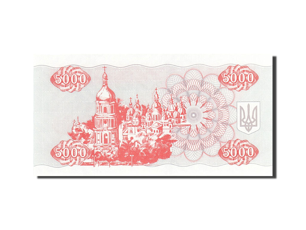 Billete, 5000 Karbovantsiv, 1993, Ucrania, KM:93b, 1995, UNC
