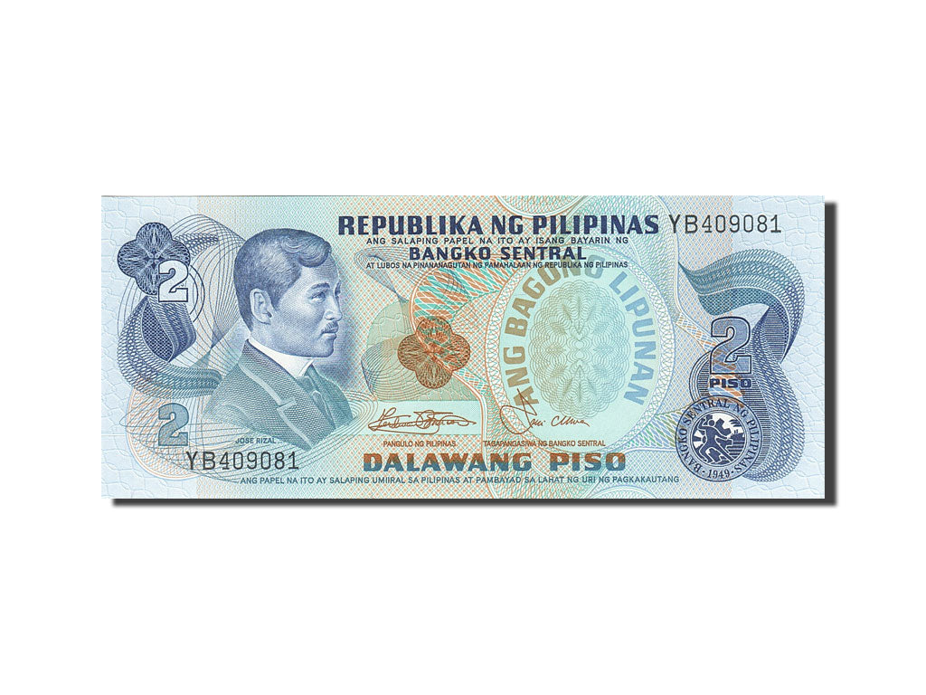 Banknote, Philippines, 2 Piso, 1978, Undated, KM:159b, UNC(65-70)
