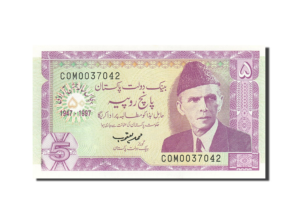 Banknot, Pakistan, 5 Rupees, 1997, 1997, KM:44, UNC(63)