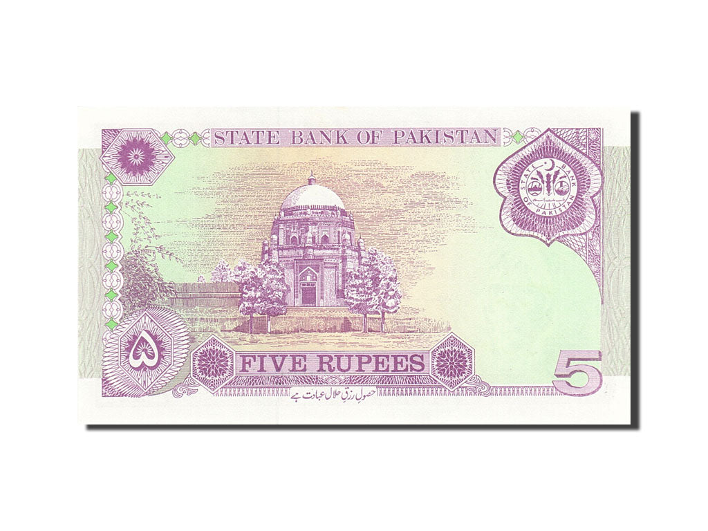 Banknot, Pakistan, 5 Rupees, 1997, 1997, KM:44, UNC(63)