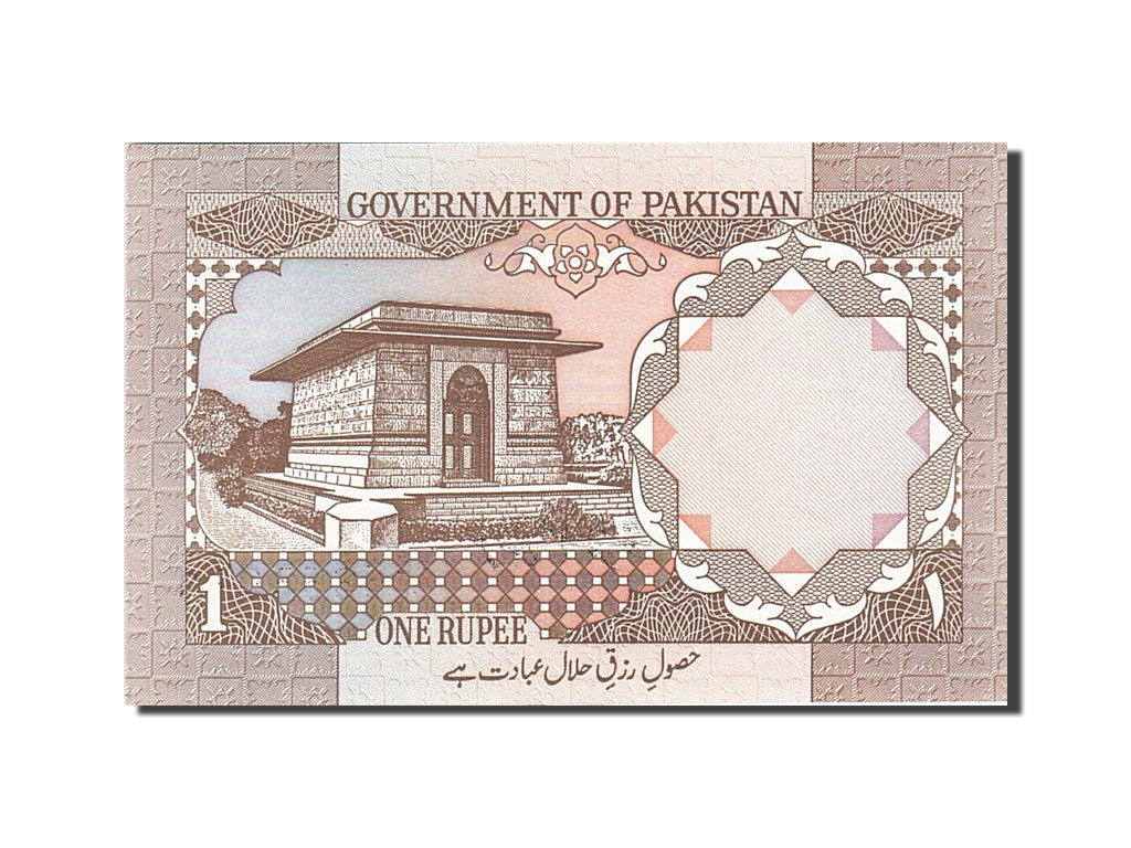 Banconote, Pakistan, 1 Rupee, 1981-1983, KM:27h, Undated (1983), FDS