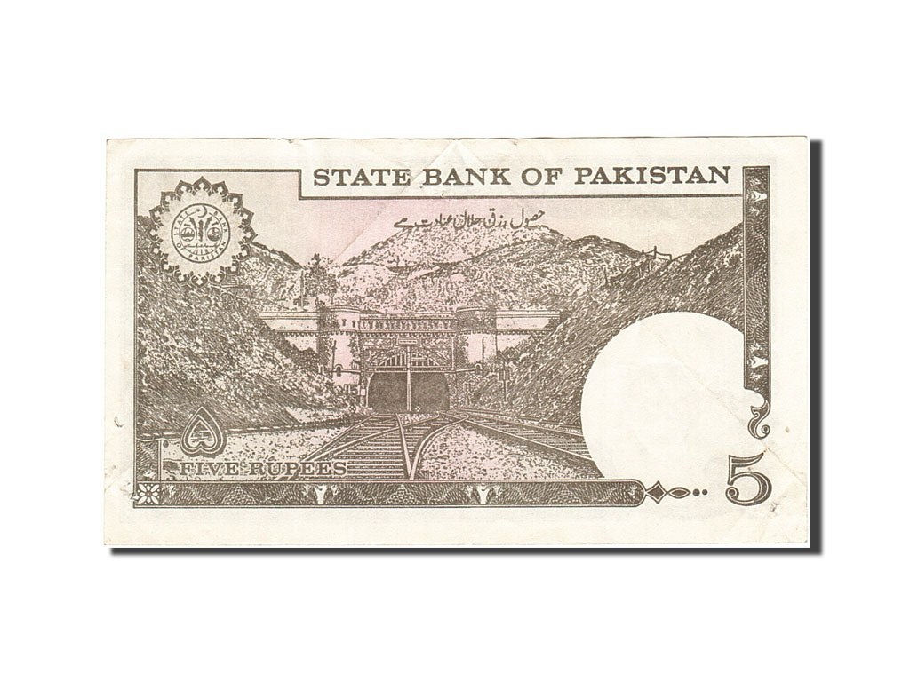 Banknot, Pakistan, 5 Rupees, 1983-1988, Undated (1983-1984), KM:38, EF(40-45)