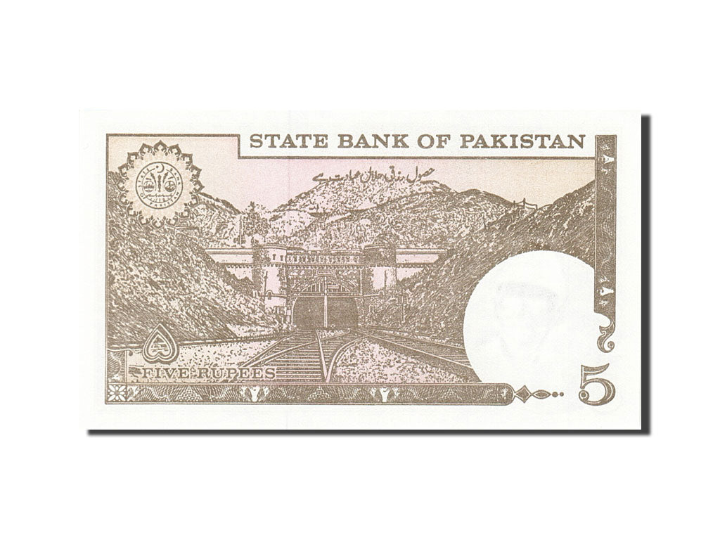 Geldschein, Pakistan, 5 Rupees, 1983-1988, Undated (1983-1984), KM:38, UNZ