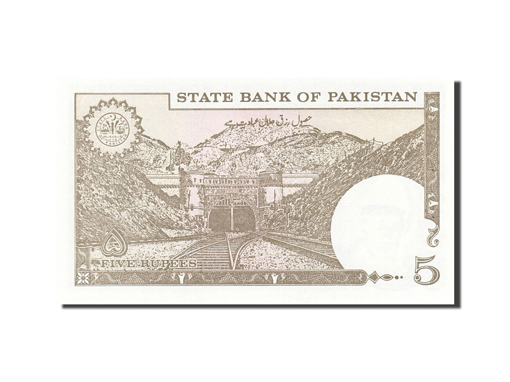 Geldschein, Pakistan, 5 Rupees, 1983-1988, Undated (1983-1984), KM:38, UNZ-