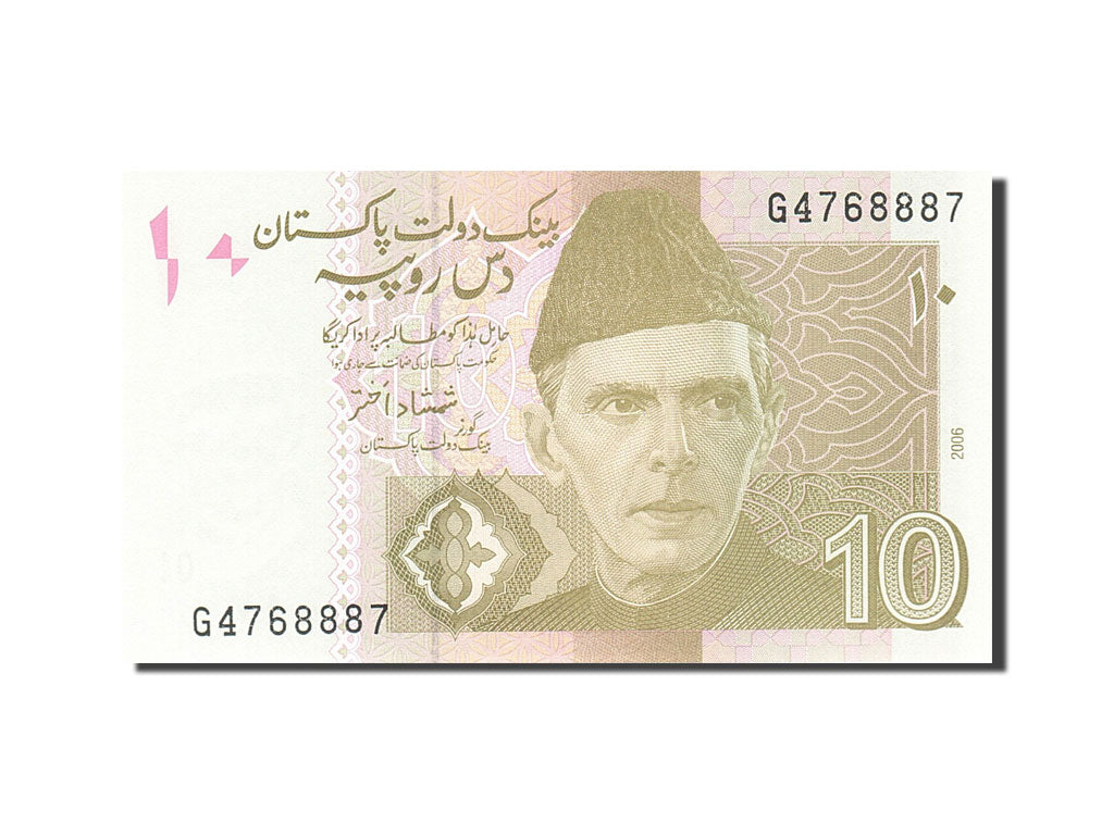 Billet, Pakistan, 10 Rupees, 2005, 2006, KM:45a, NEUF