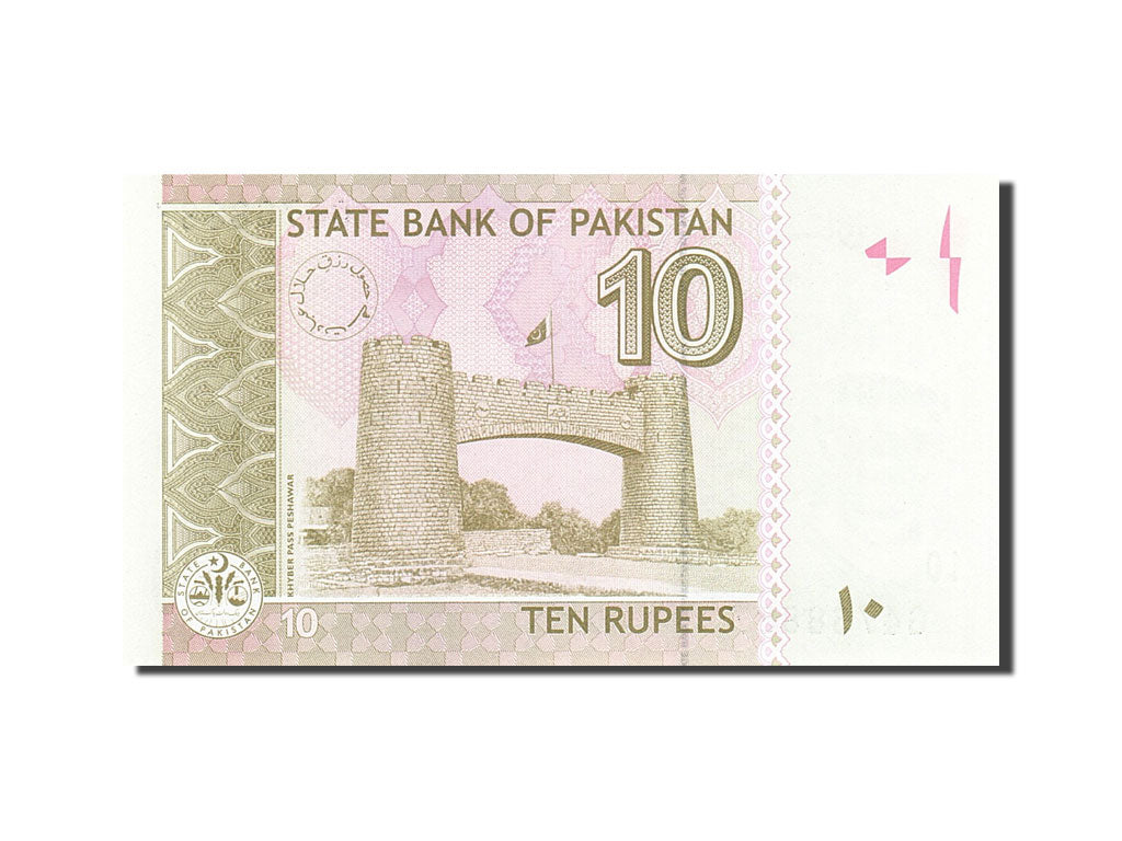 Billet, Pakistan, 10 Rupees, 2005, 2006, KM:45a, NEUF