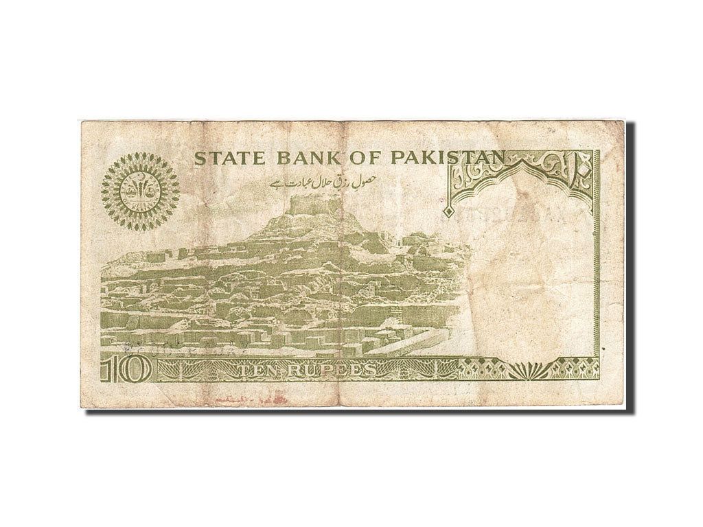 Banknot, Pakistan, 10 Rupees, 1976-1977, Undated (1976-1984), KM:29, VF(20-25)