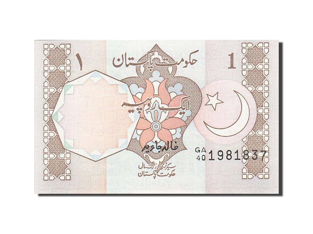 Billet, Pakistan, 1 Rupee, 1981-1983, Undated (1983), KM:27i, NEUF