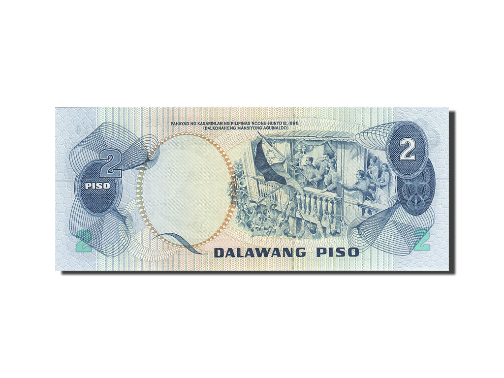 Banknote, Philippines, 2 Piso, 1970, Undated, KM:152a, UNC(65-70)