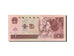 Banknote, China, 1 Yüan, 1980, 1980, KM:884c, UNC(63)