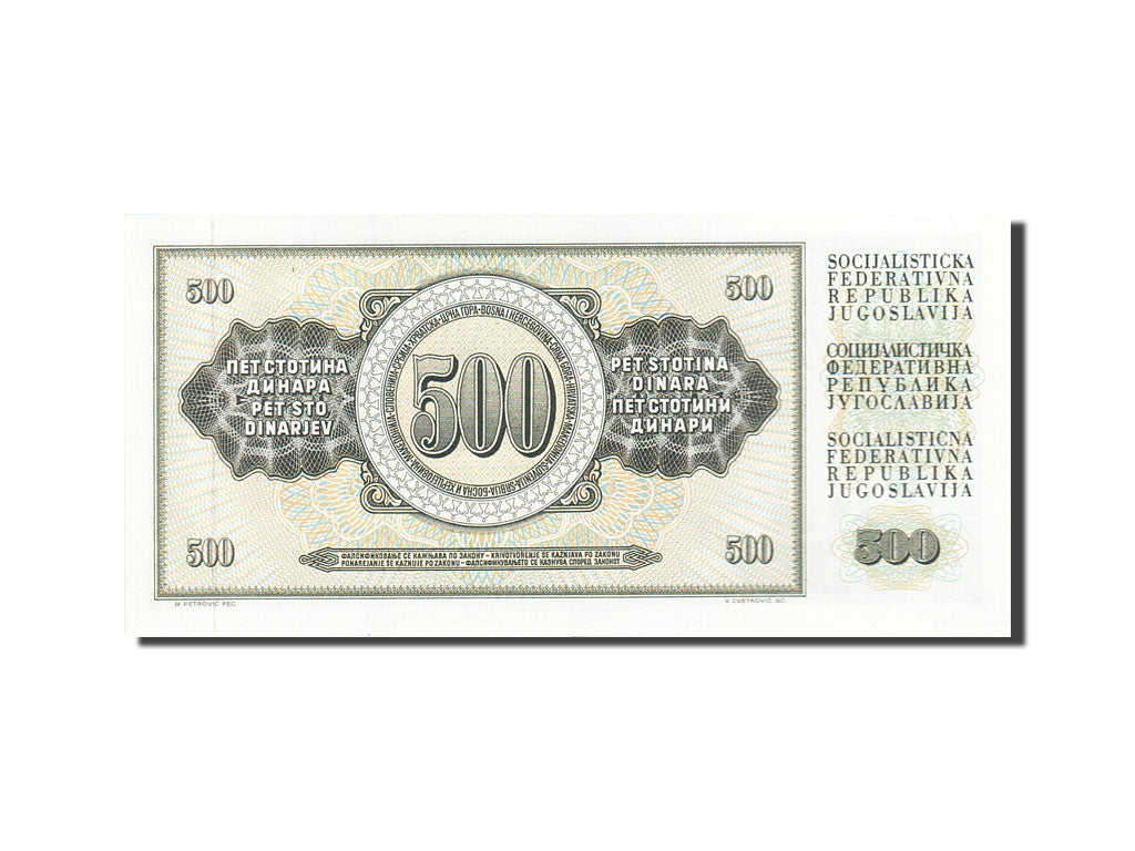 Banconote, Iugoslavia, 500 Dinara, 1978, KM:91a, 1978-08-12, FDS
