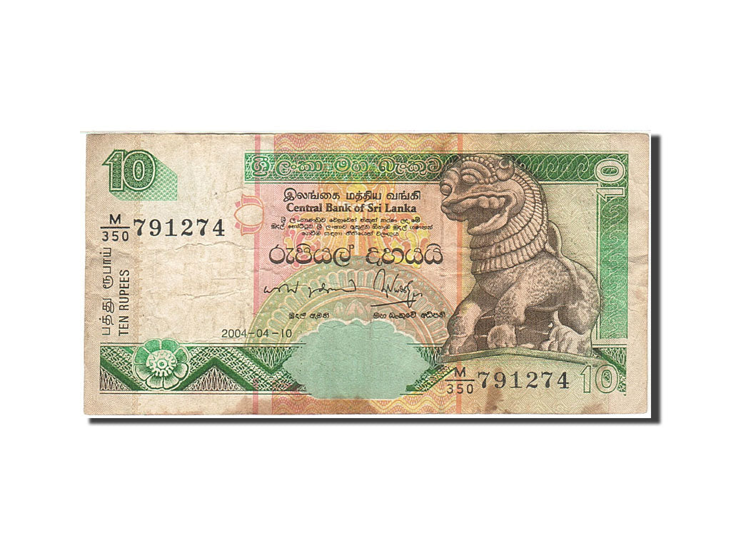 Billet, Sri Lanka, 10 Rupees, 2001, 2004-04-10, KM:115b, TB