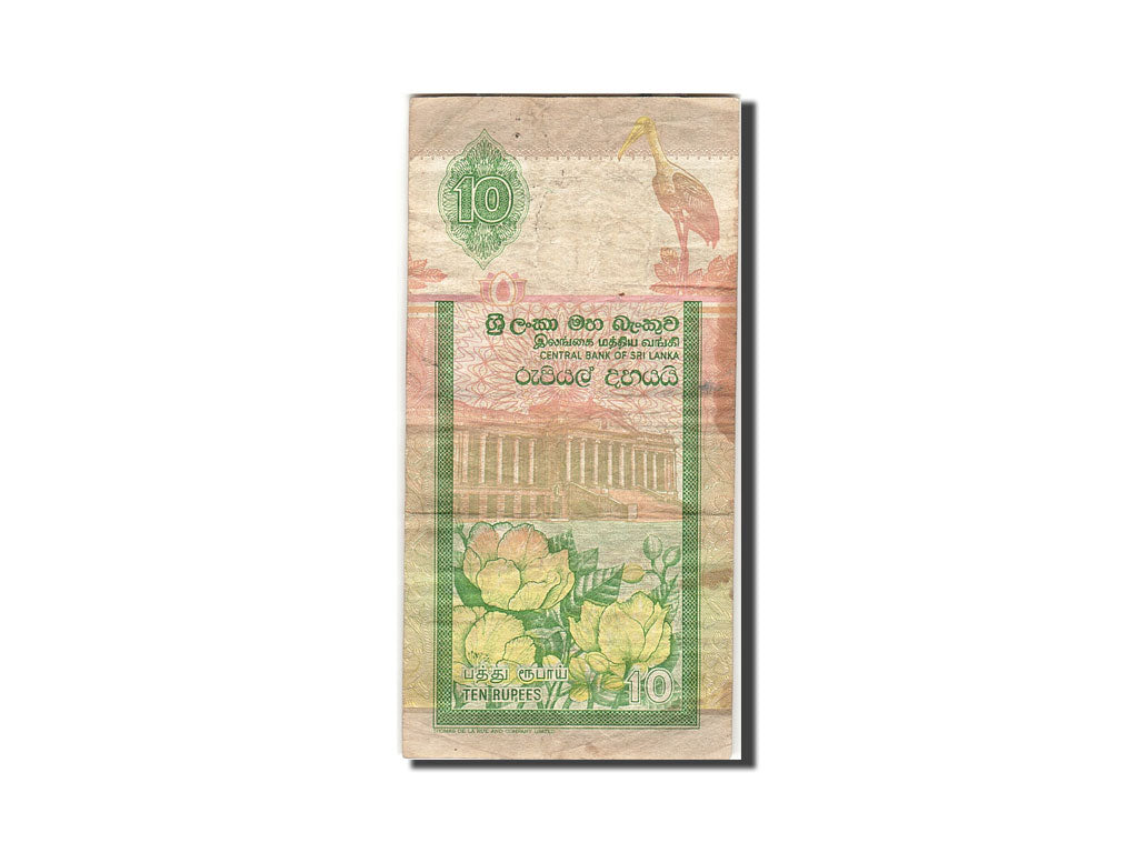 Billet, Sri Lanka, 10 Rupees, 2001, 2004-04-10, KM:115b, TB