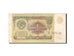 Biljet, Rusland, 1 Ruble, 1991, 1991, KM:237a, TTB