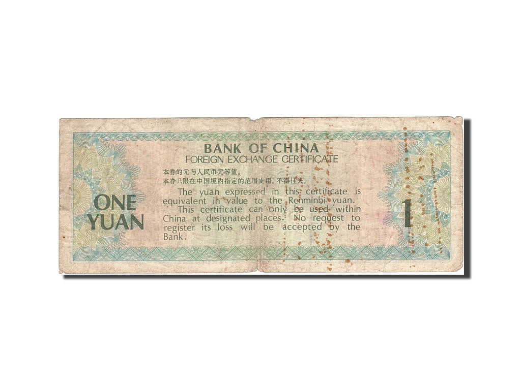 Geldschein, China, 1 Yüan, 1979, 1979, KM:FX3, SGE+