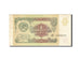 Geldschein, Russland, 1 Ruble, 1991, 1991, KM:237a, SS+